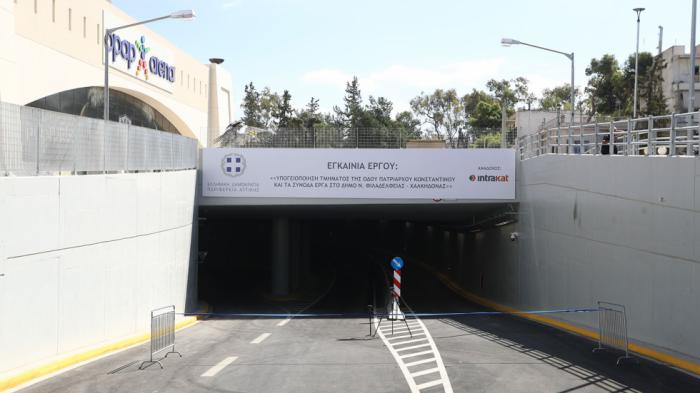 Παραδόθηκε το υπογειοποιημένο τμήμα δρόμου στο γήπεδο της ΑΕΚ 